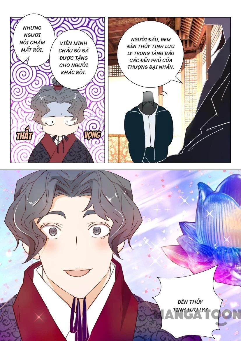 Xuân Thu Phong Thần Chapter 53 - 3