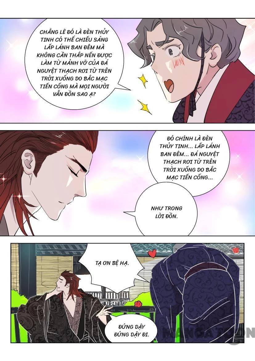 Xuân Thu Phong Thần Chapter 53 - 4