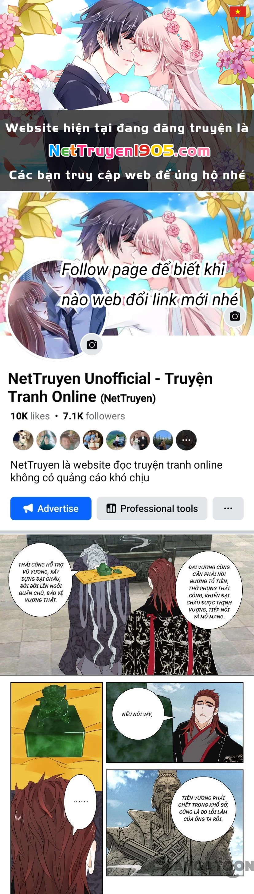 Xuân Thu Phong Thần Chapter 57 - 1