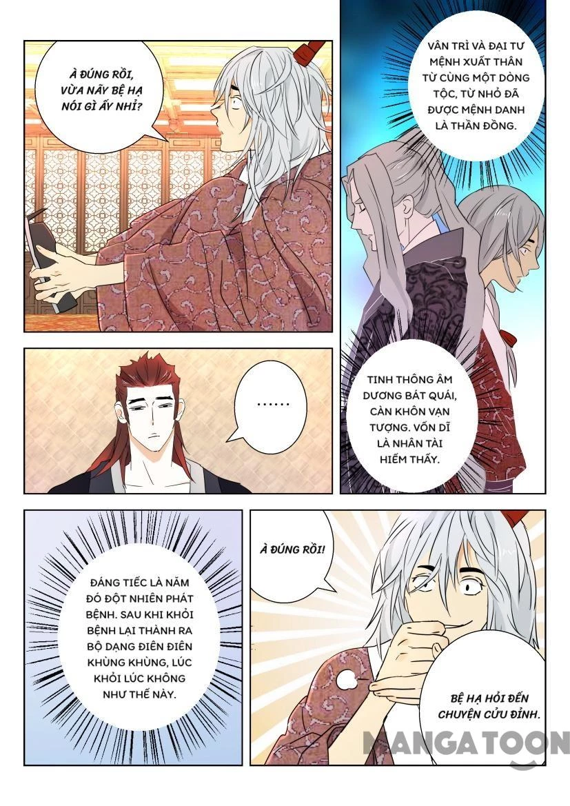 Xuân Thu Phong Thần Chapter 58 - 8