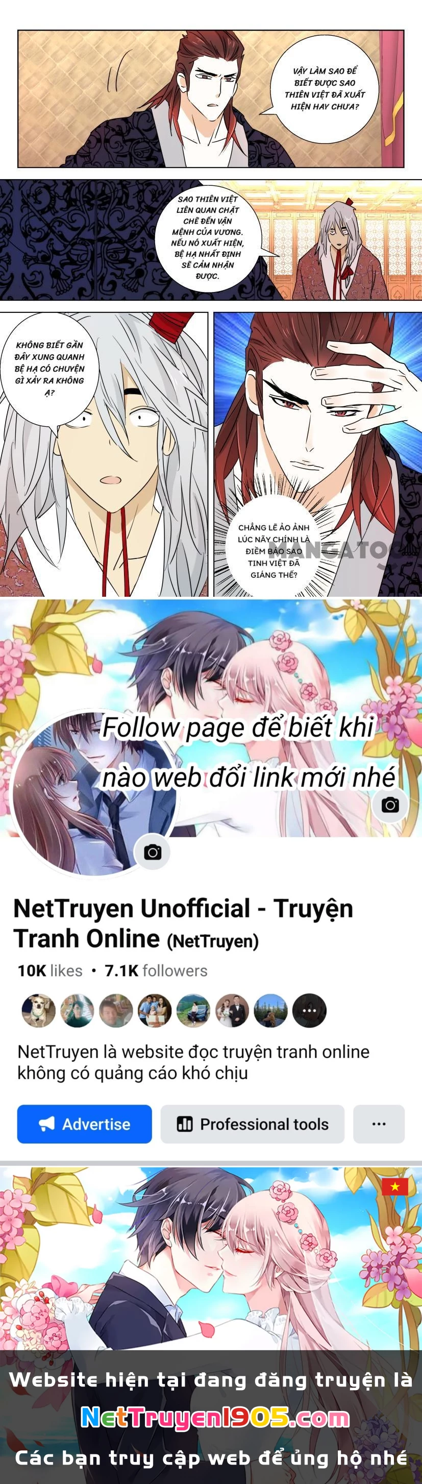 Xuân Thu Phong Thần Chapter 58 - 10