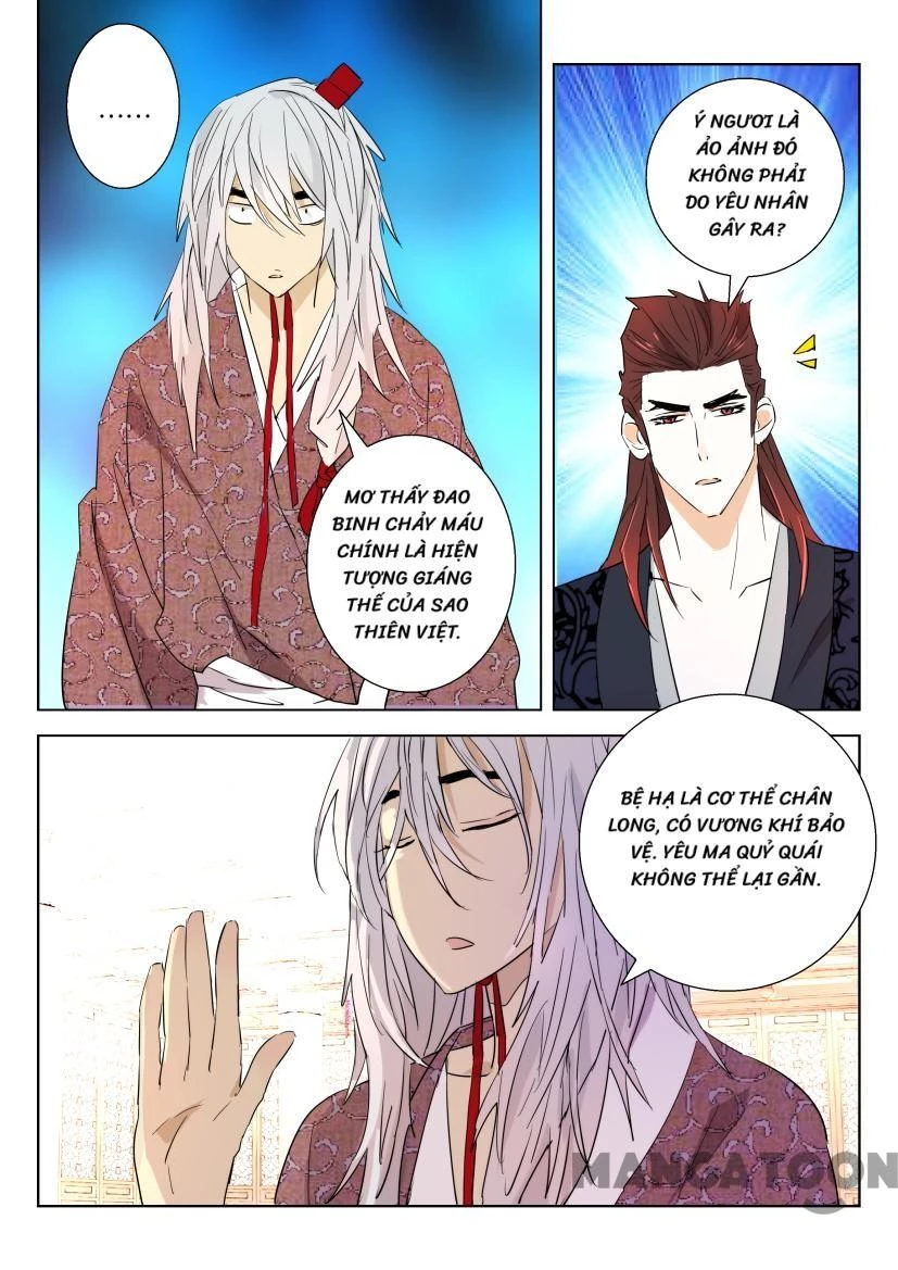 Xuân Thu Phong Thần Chapter 59 - 3