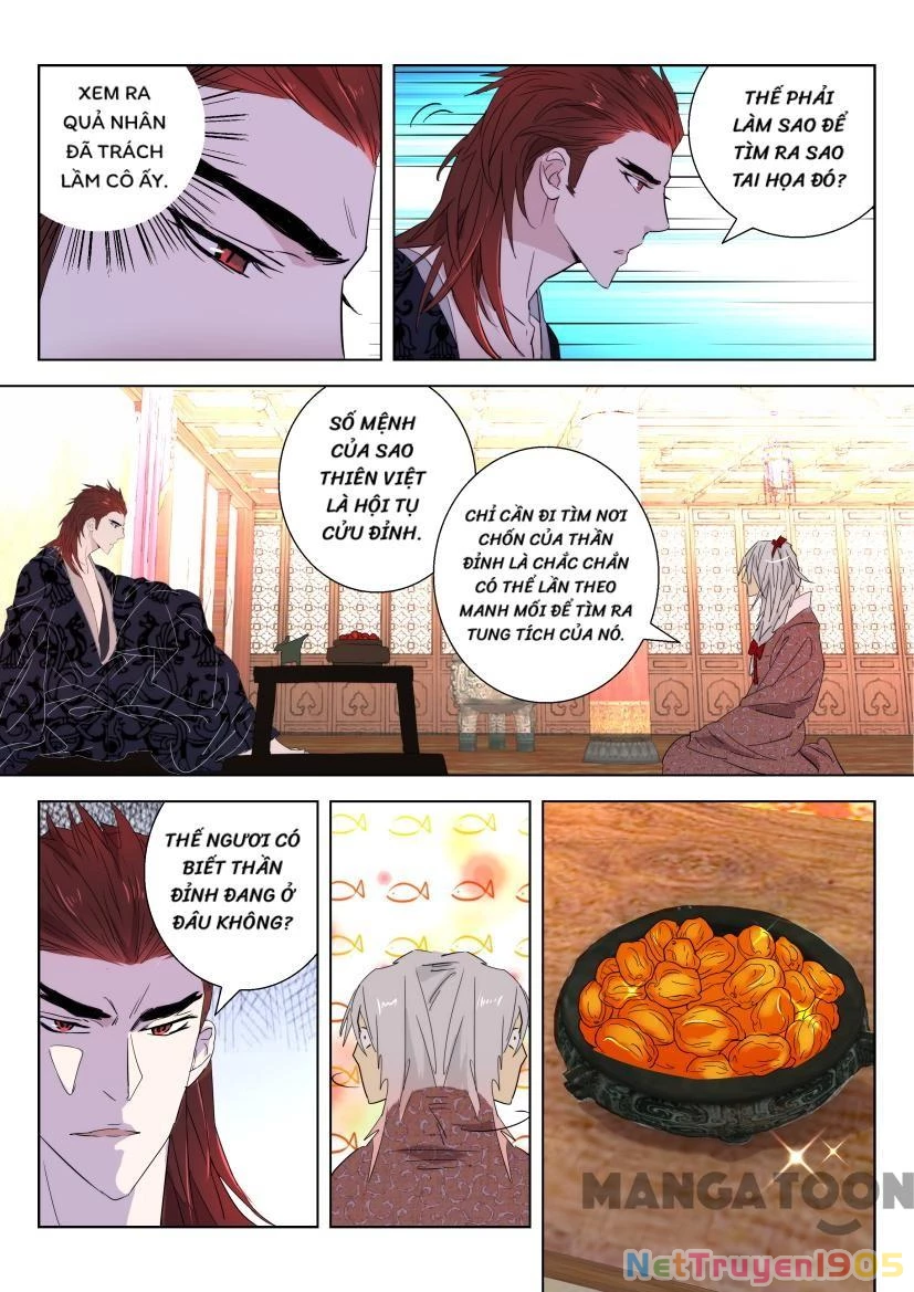 Xuân Thu Phong Thần Chapter 59 - 4