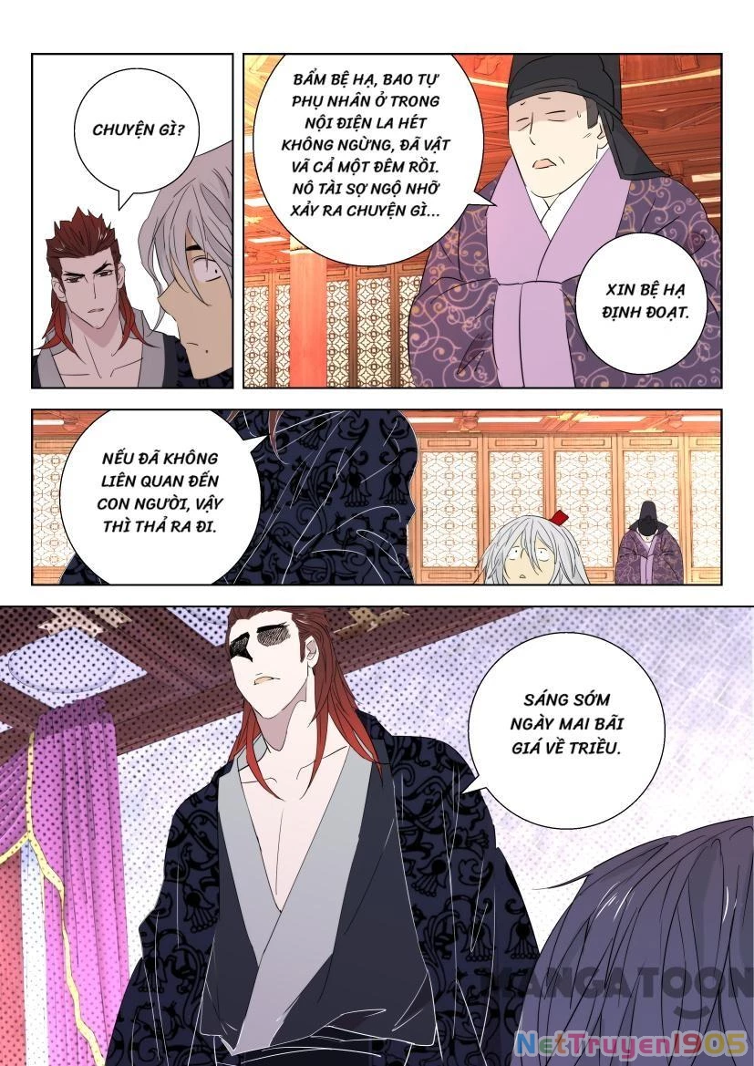 Xuân Thu Phong Thần Chapter 59 - 7