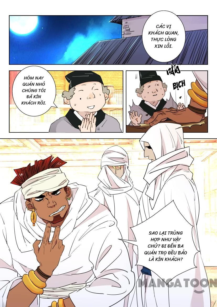 Xuân Thu Phong Thần Chapter 61 - 4