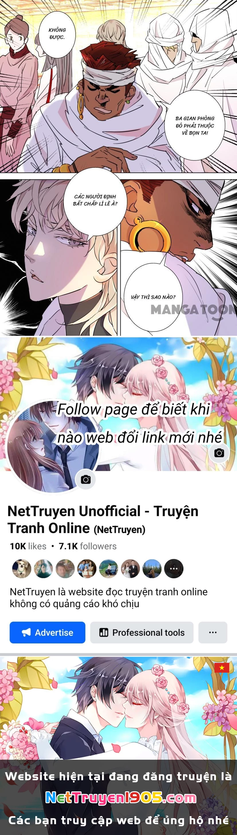 Xuân Thu Phong Thần Chapter 61 - 10