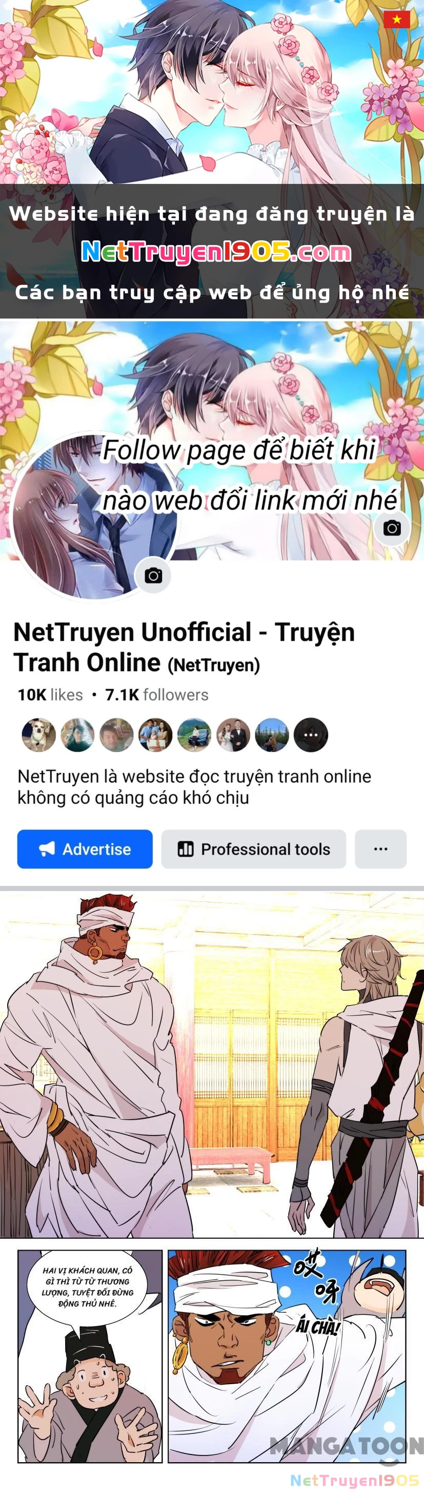 Xuân Thu Phong Thần Chapter 62 - 1