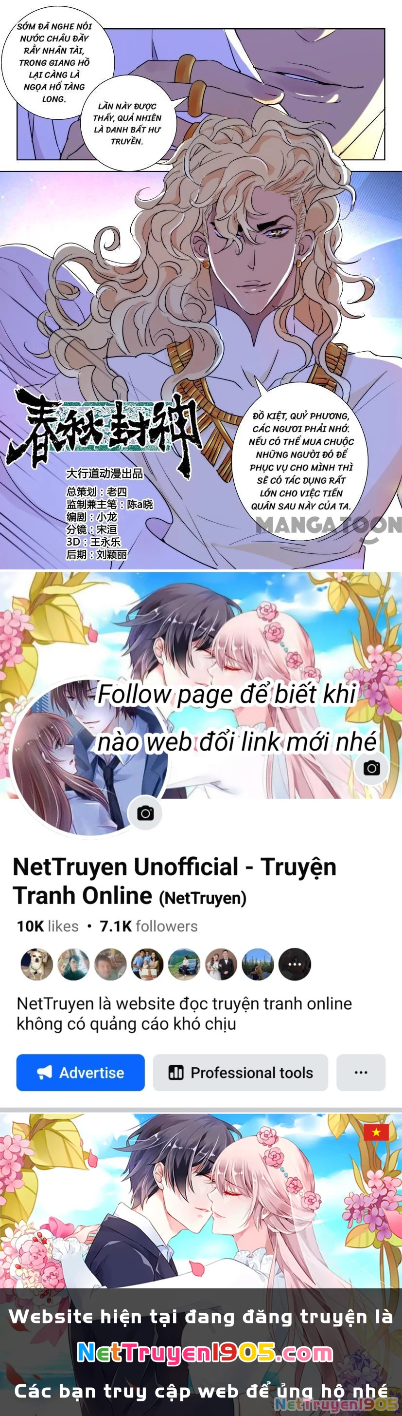 Xuân Thu Phong Thần Chapter 62 - 10