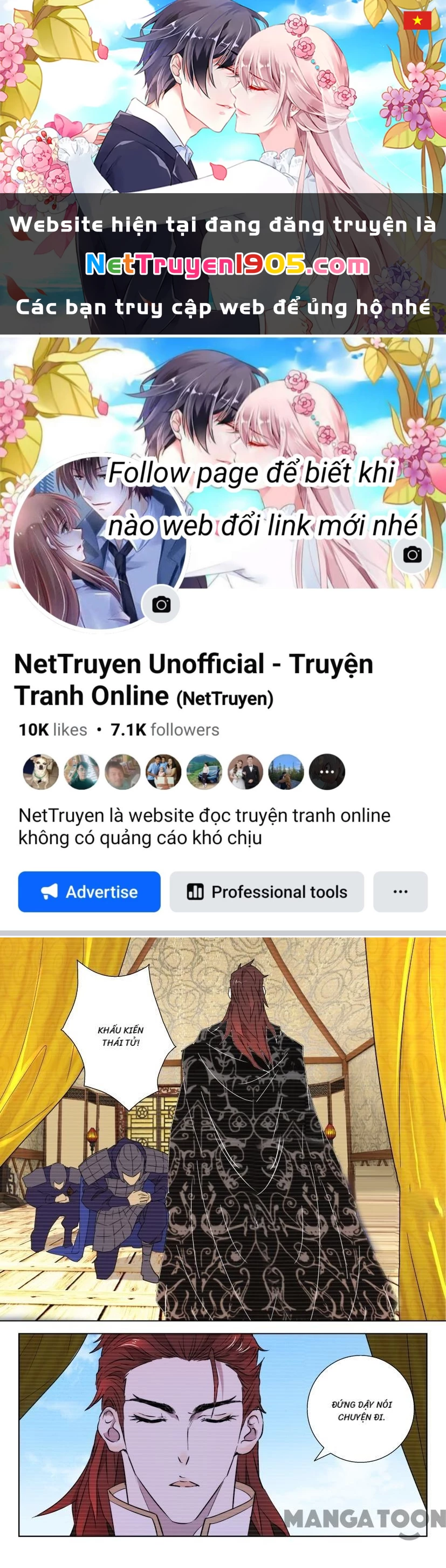 Xuân Thu Phong Thần Chapter 64 - 1