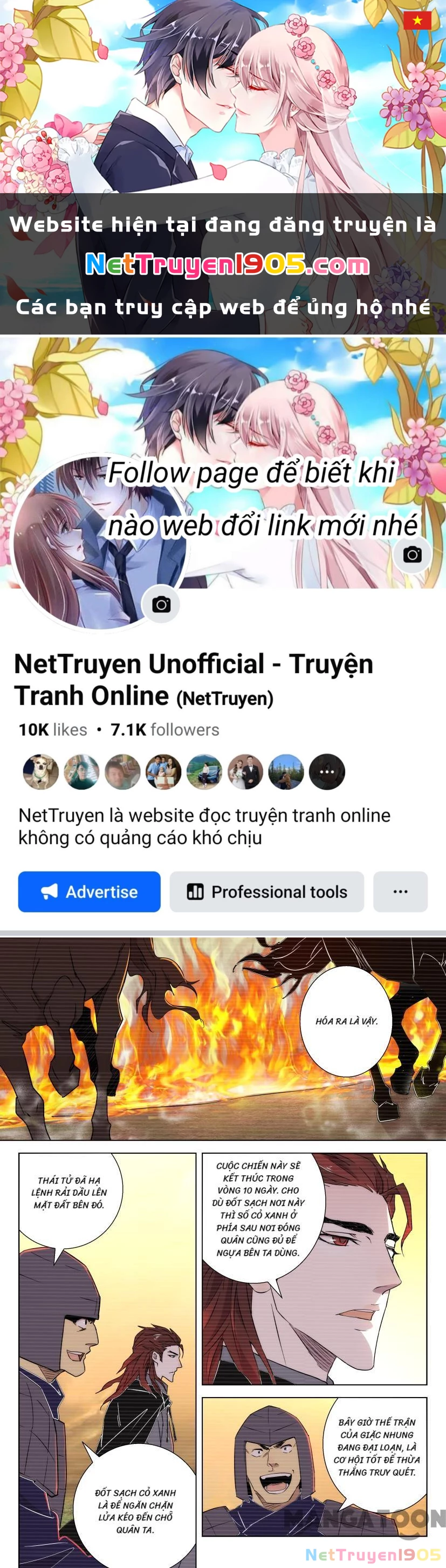 Xuân Thu Phong Thần Chapter 65 - 1