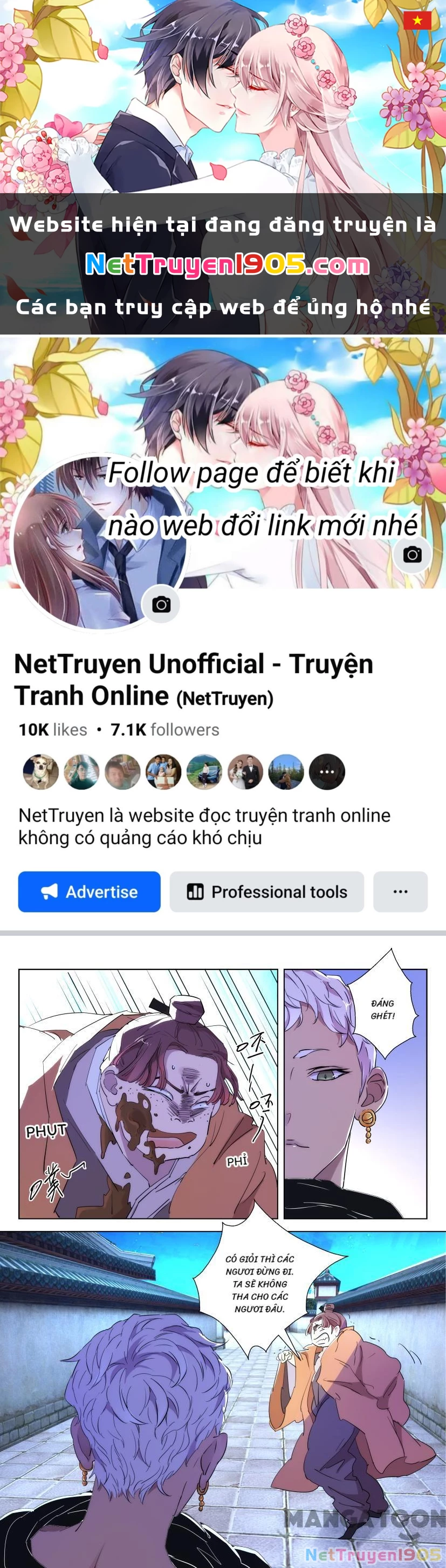 Xuân Thu Phong Thần Chapter 69 - 1