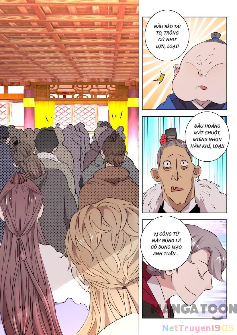 Xuân Thu Phong Thần Chapter 71 - 3