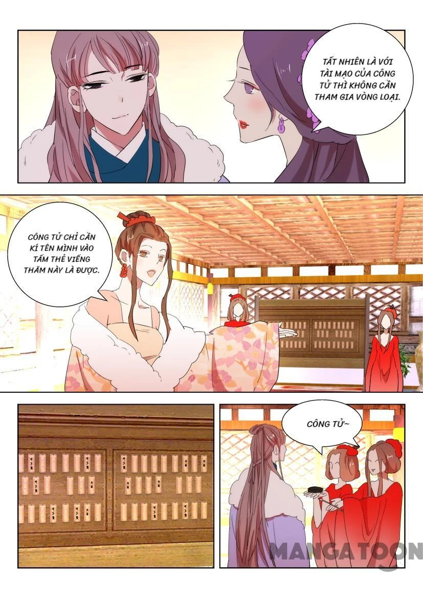 Xuân Thu Phong Thần Chapter 71 - 5