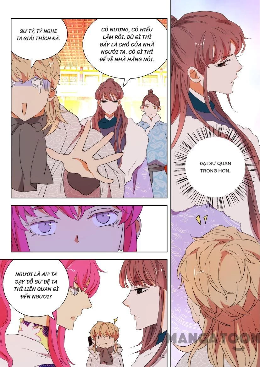 Xuân Thu Phong Thần Chapter 72 - 7