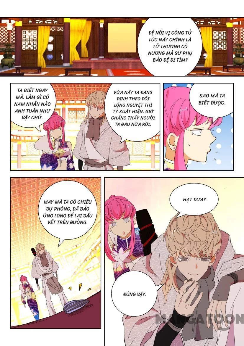 Xuân Thu Phong Thần Chapter 72 - 9