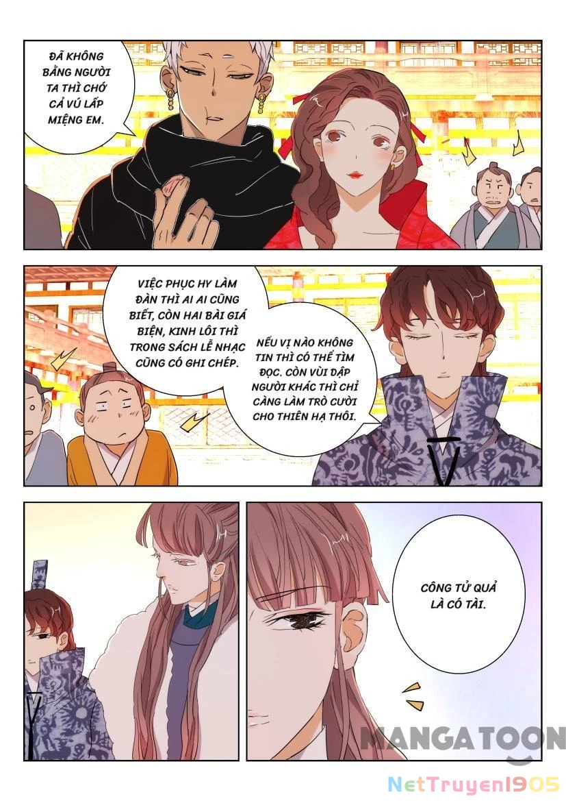 Xuân Thu Phong Thần Chapter 74 - 8