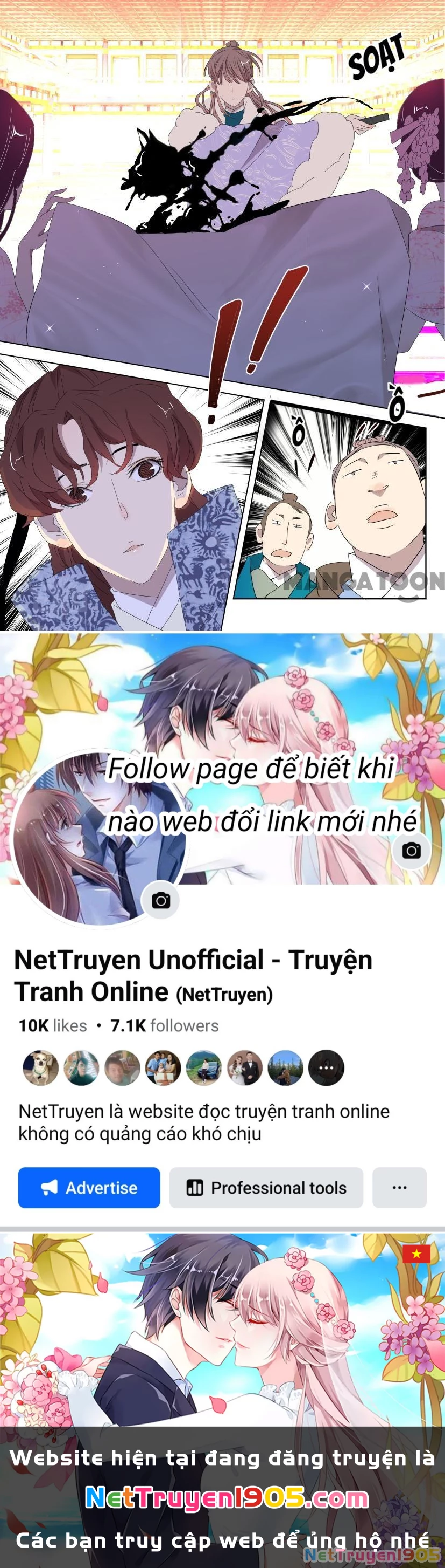 Xuân Thu Phong Thần Chapter 75 - 10