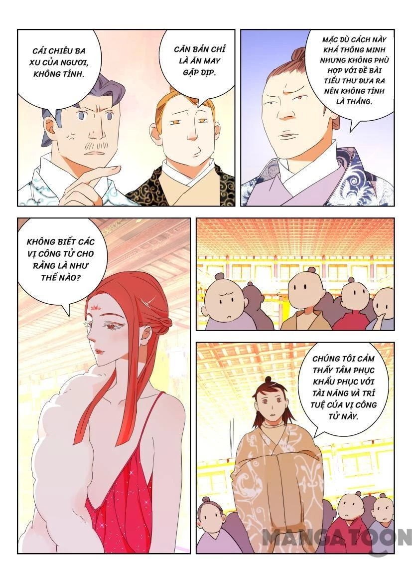 Xuân Thu Phong Thần Chapter 76 - 4