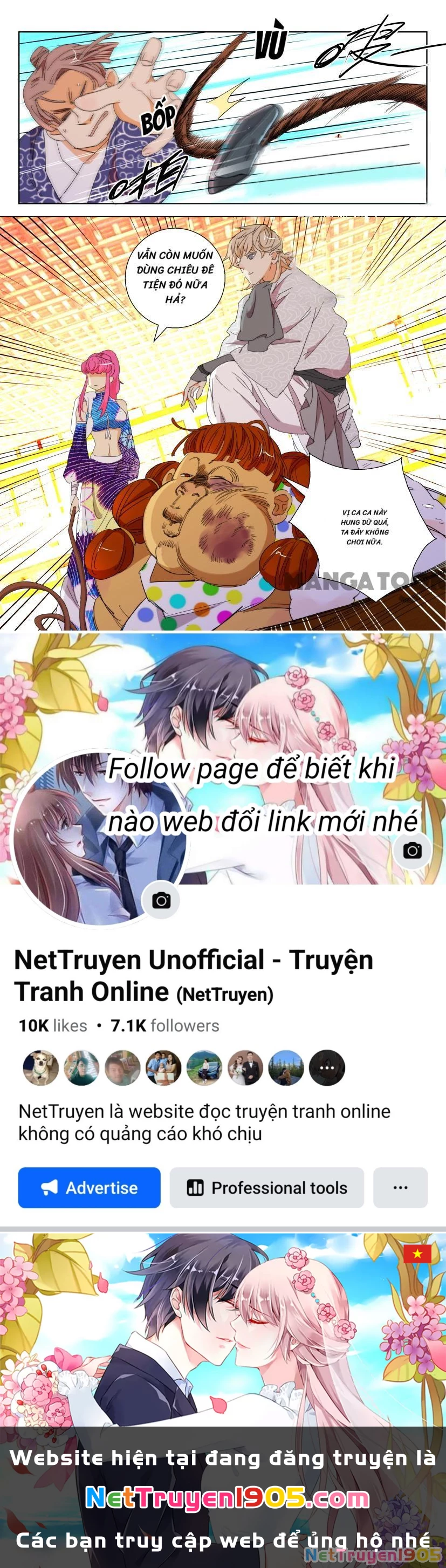 Xuân Thu Phong Thần Chapter 77 - 10