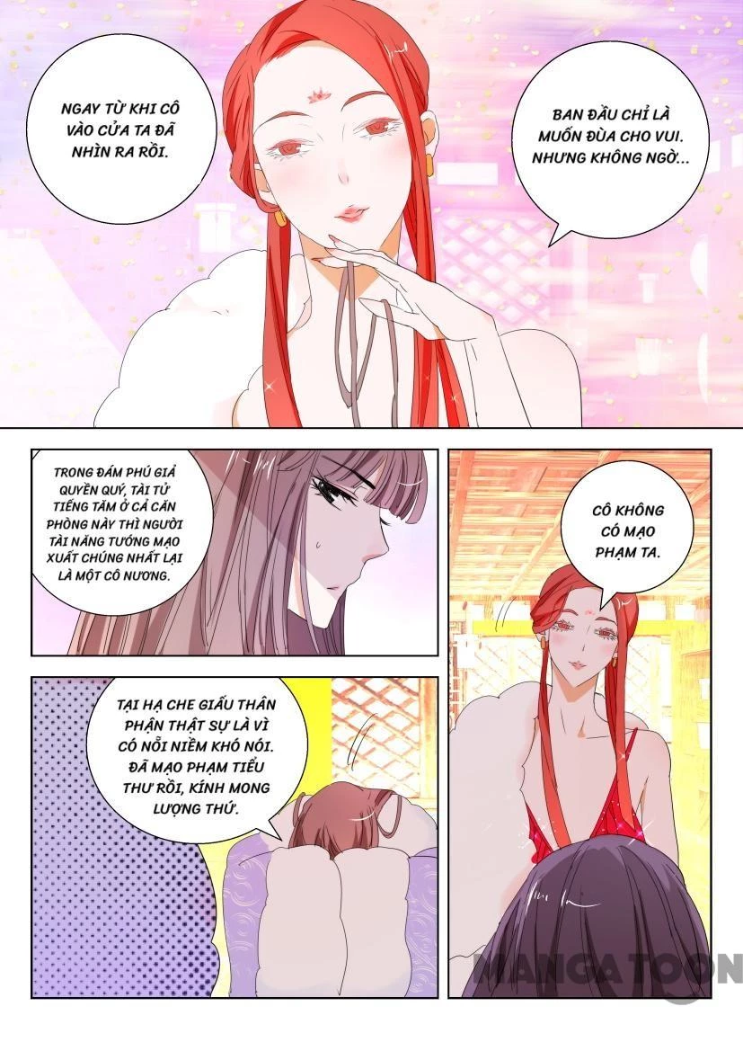 Xuân Thu Phong Thần Chapter 78 - 9