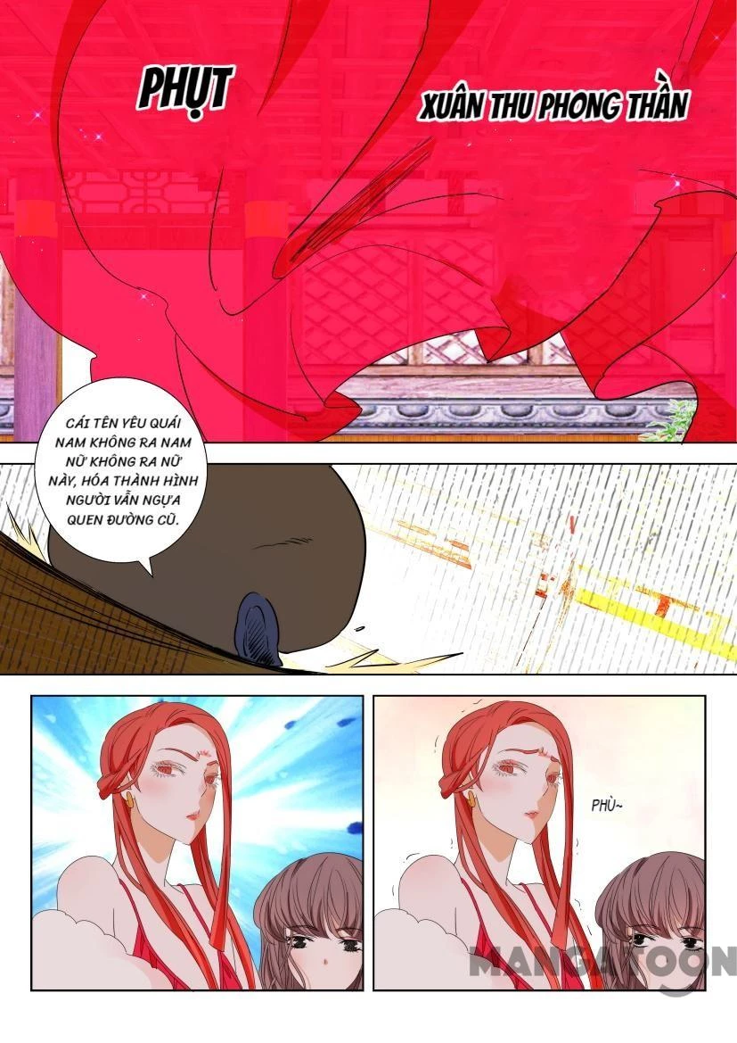 Xuân Thu Phong Thần Chapter 79 - 2