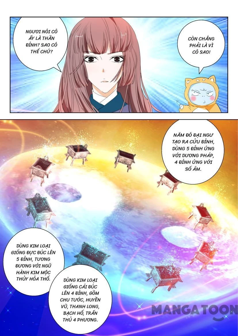 Xuân Thu Phong Thần Chapter 79 - 5