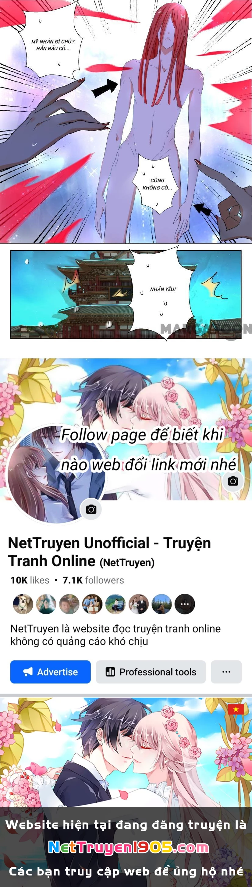 Xuân Thu Phong Thần Chapter 79 - 10