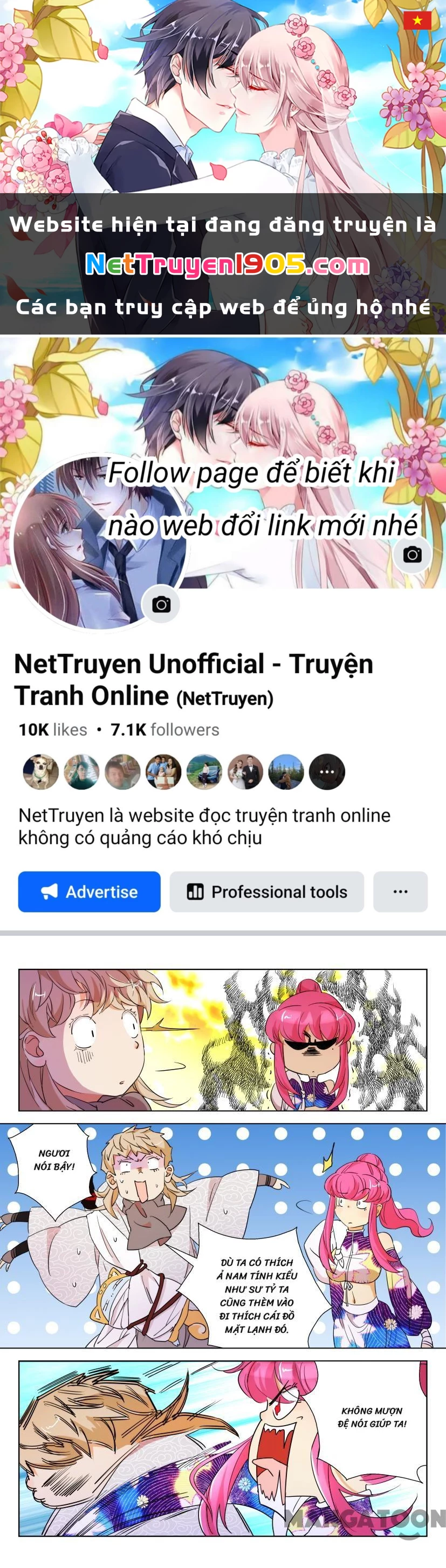 Xuân Thu Phong Thần Chapter 82 - 1