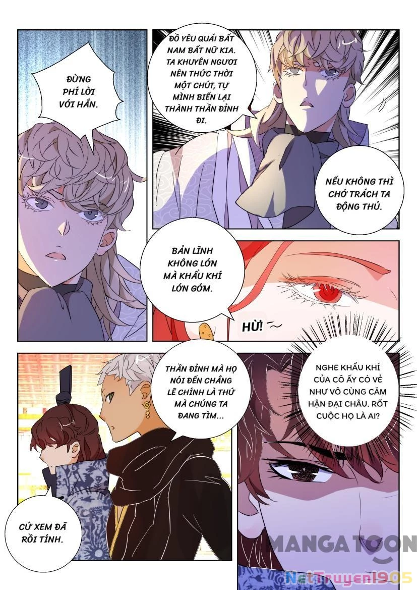 Xuân Thu Phong Thần Chapter 82 - 3