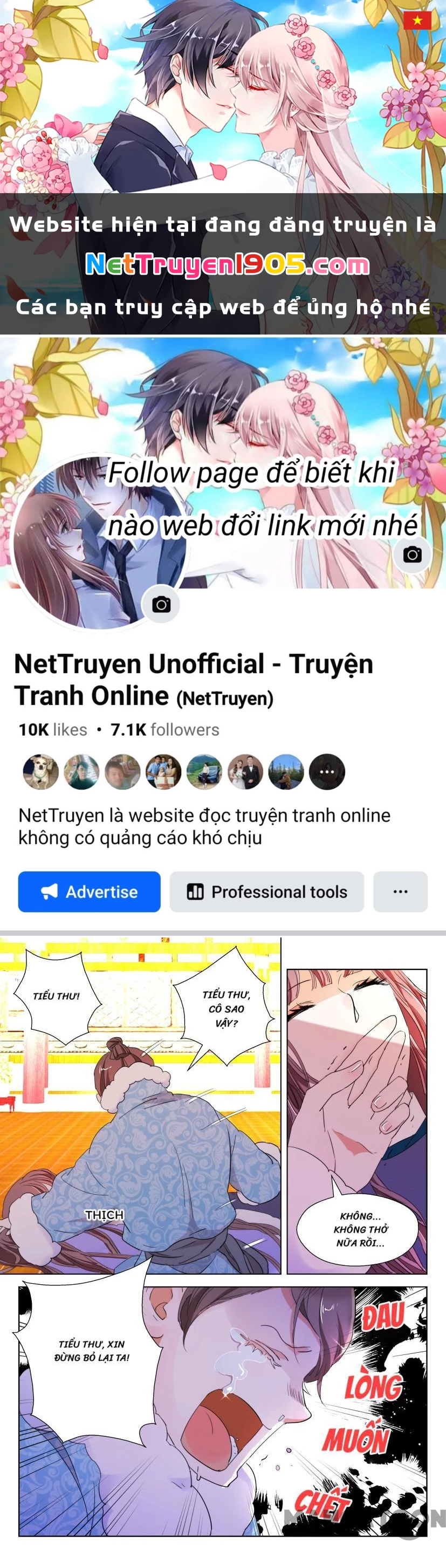 Xuân Thu Phong Thần Chapter 83 - 1