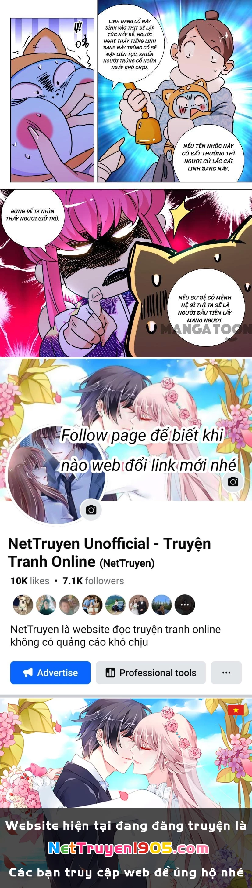 Xuân Thu Phong Thần Chapter 84 - 10