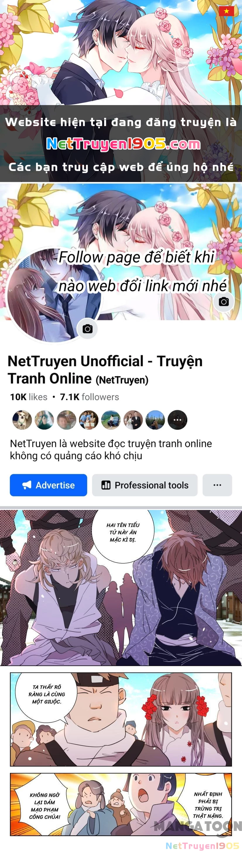 Xuân Thu Phong Thần Chapter 87 - 1