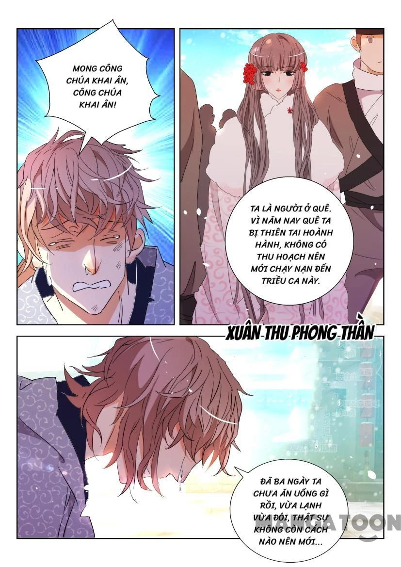 Xuân Thu Phong Thần Chapter 87 - 2