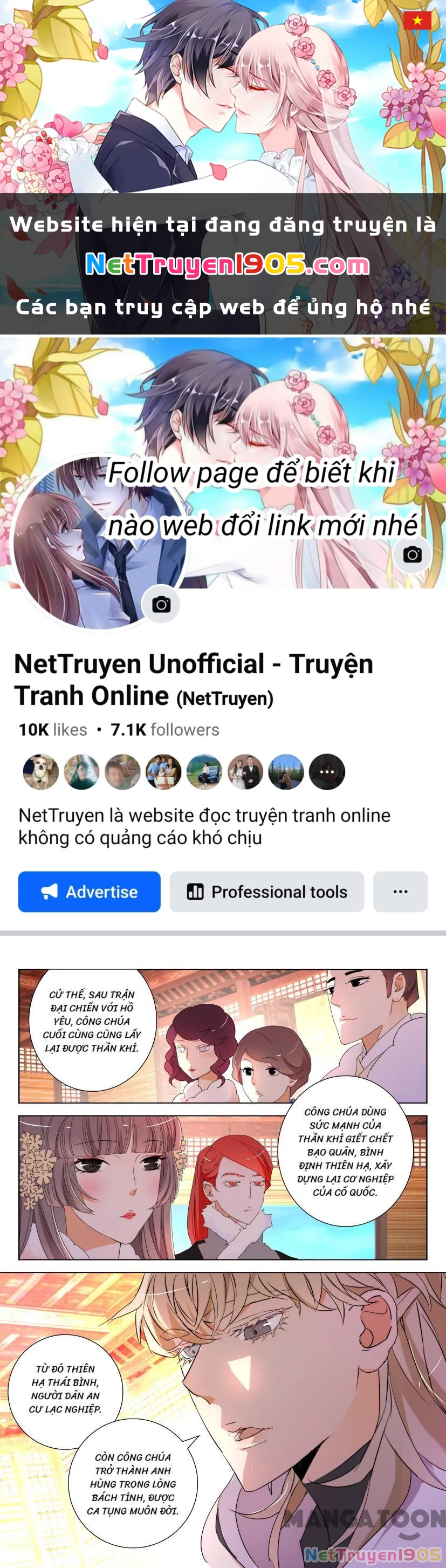 Xuân Thu Phong Thần Chapter 99 - 1