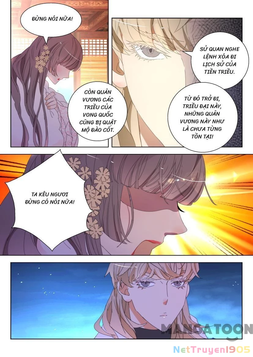 Xuân Thu Phong Thần Chapter 99 - 4