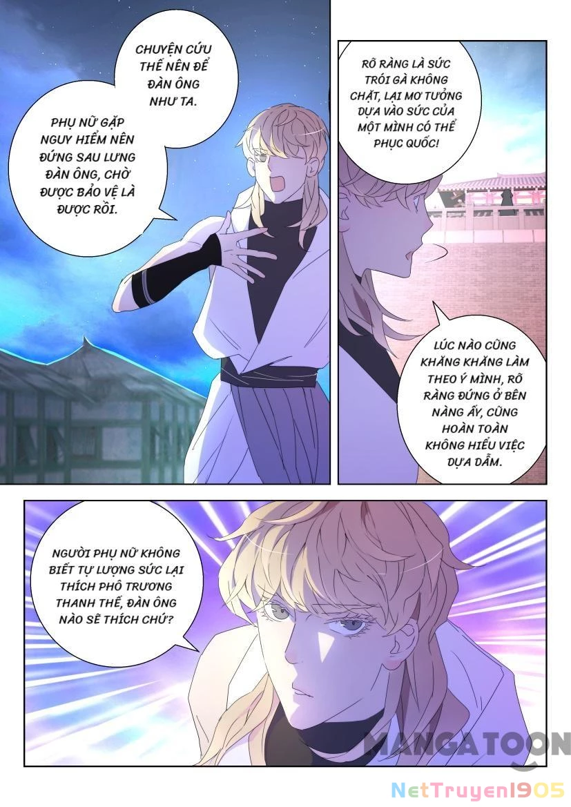 Xuân Thu Phong Thần Chapter 103 - 4