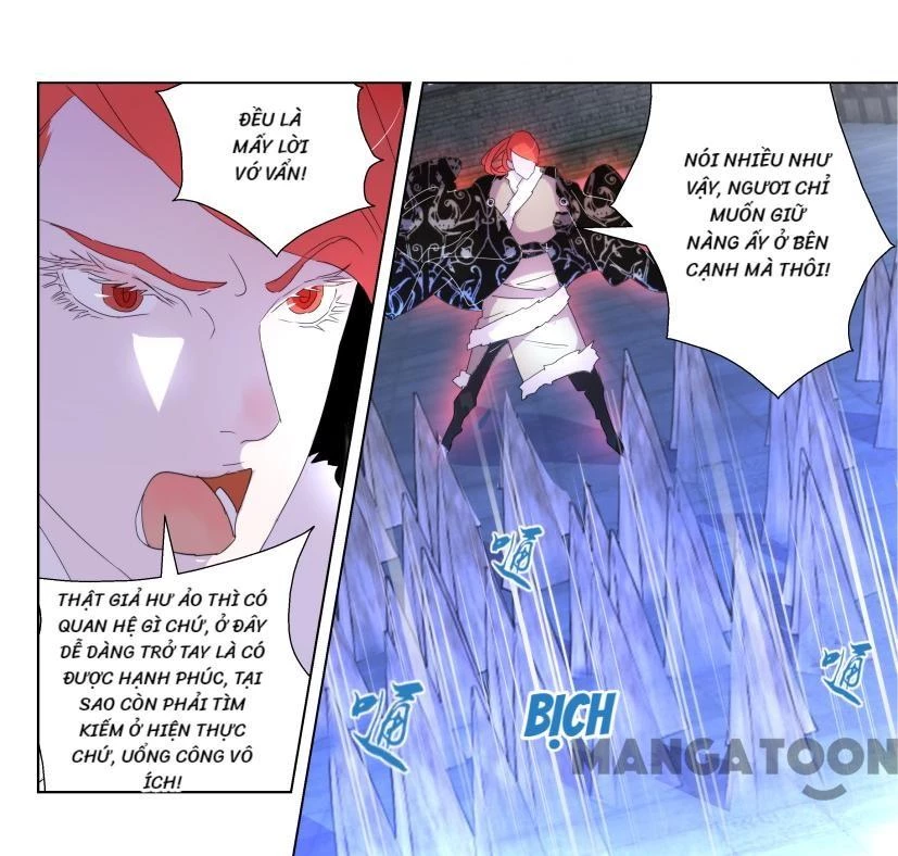 Xuân Thu Phong Thần Chapter 103 - 6