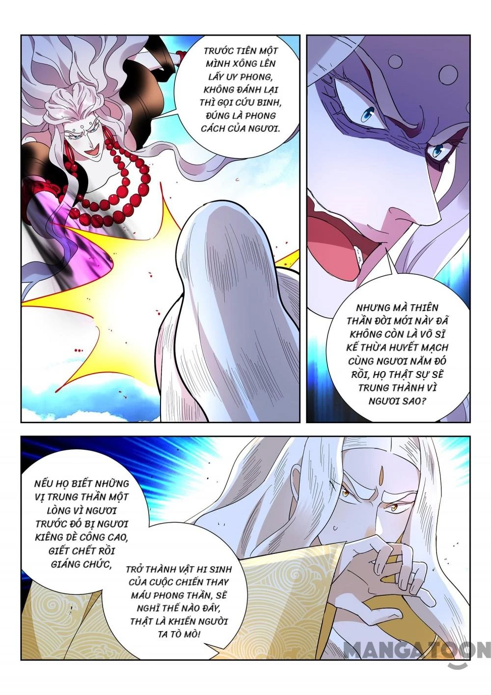 Xuân Thu Phong Thần Chapter 106 - 6