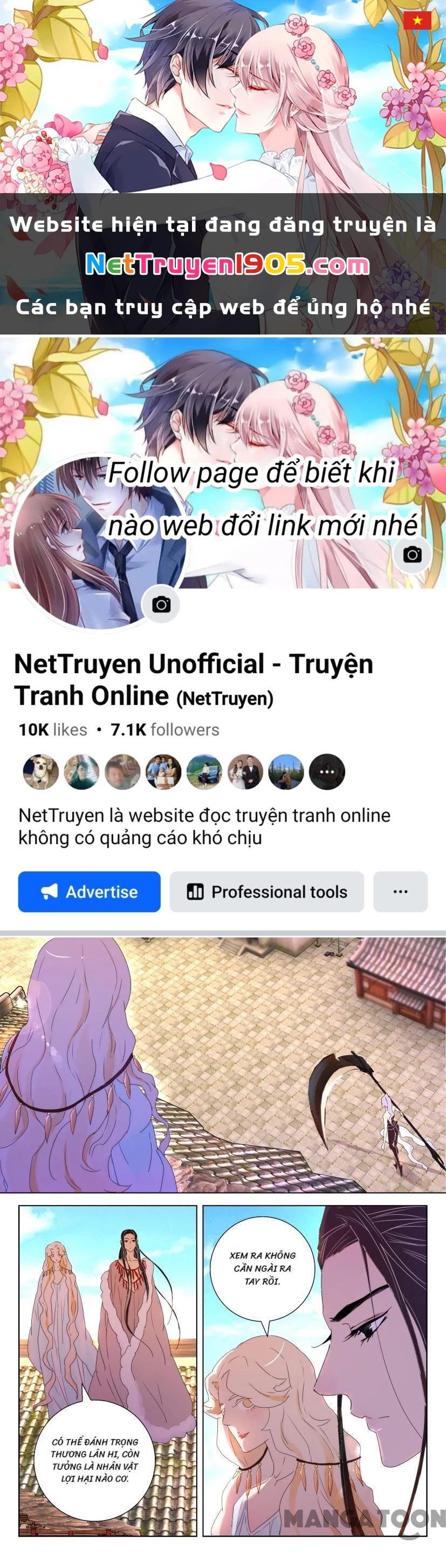 Xuân Thu Phong Thần Chapter 111 - 1