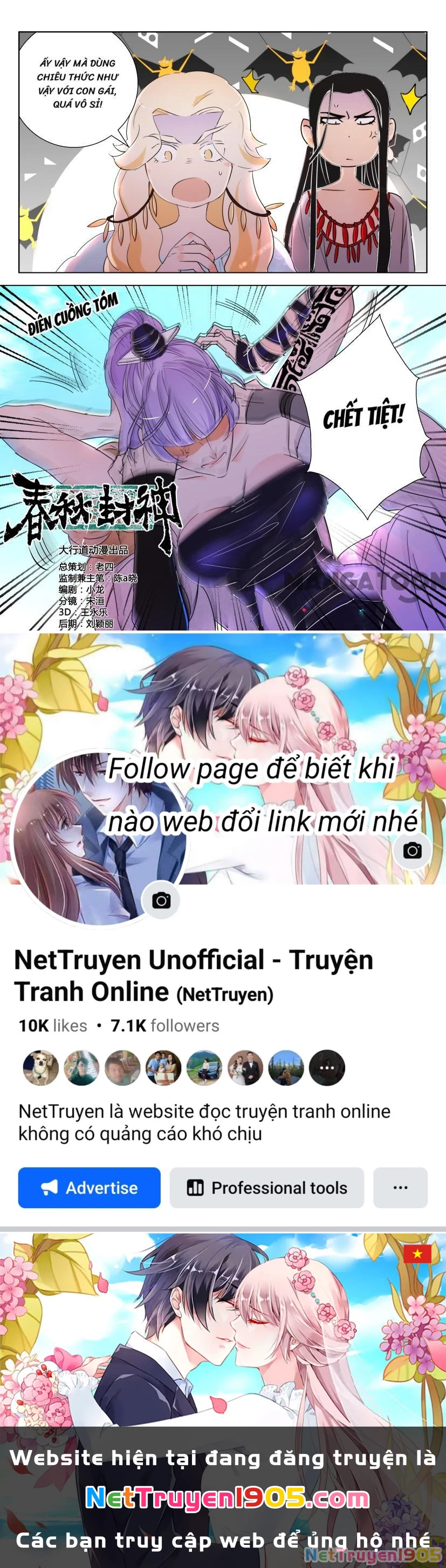 Xuân Thu Phong Thần Chapter 113 - 10