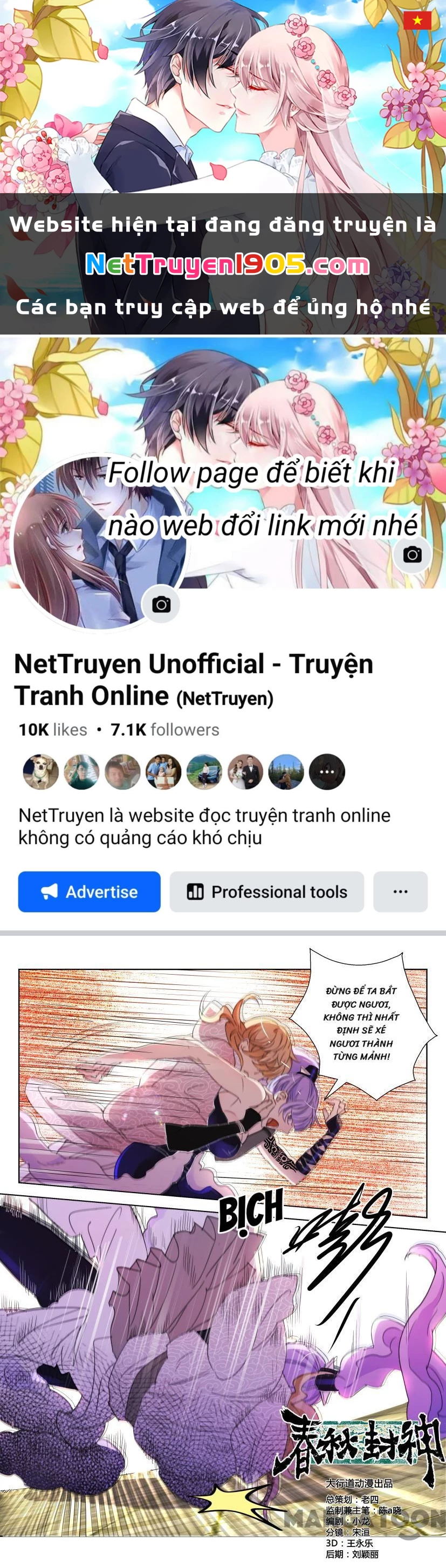 Xuân Thu Phong Thần Chapter 114 - 1