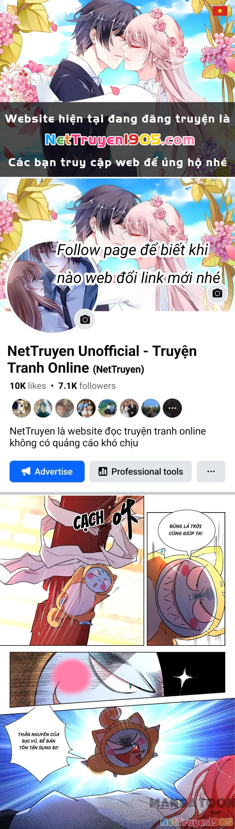 Xuân Thu Phong Thần Chapter 116 - 1