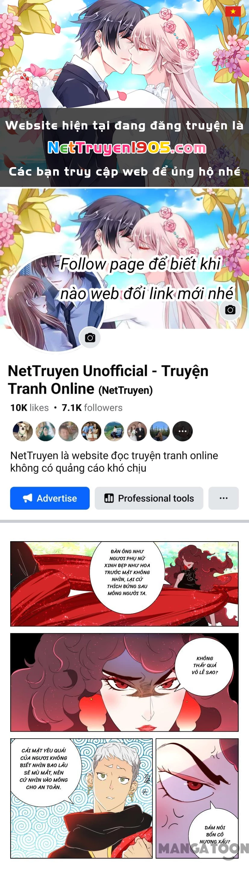 Xuân Thu Phong Thần Chapter 117 - 1