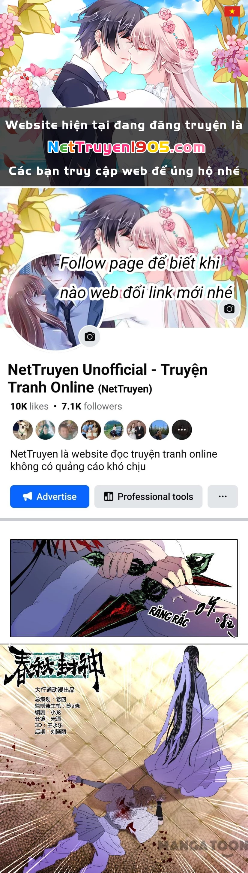 Xuân Thu Phong Thần Chapter 120 - 1