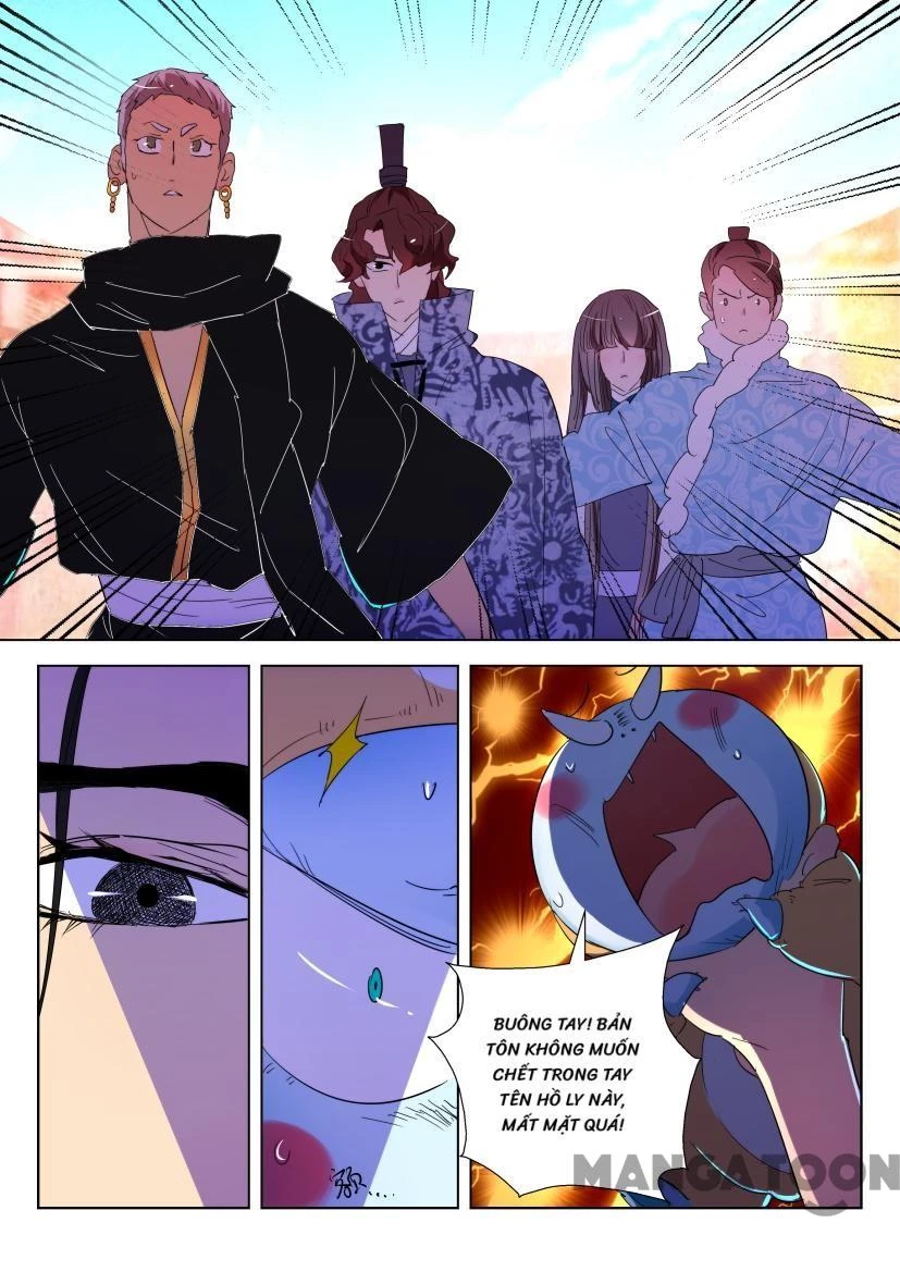 Xuân Thu Phong Thần Chapter 120 - 7