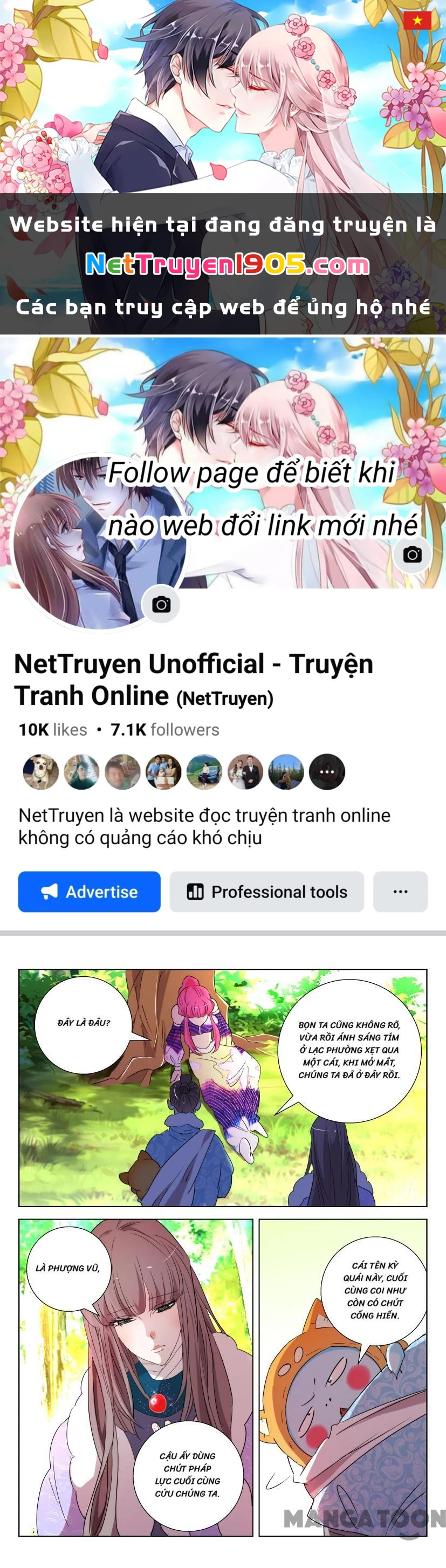 Xuân Thu Phong Thần Chapter 123 - 1