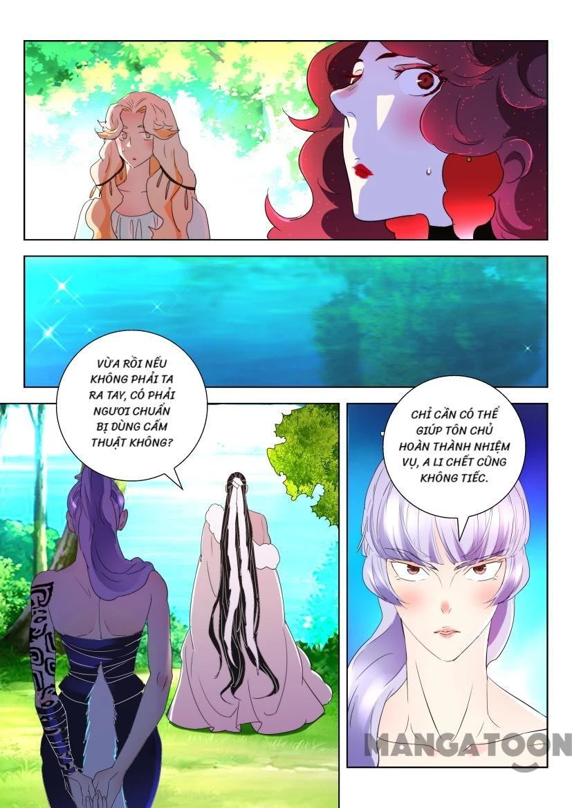 Xuân Thu Phong Thần Chapter 124 - 3