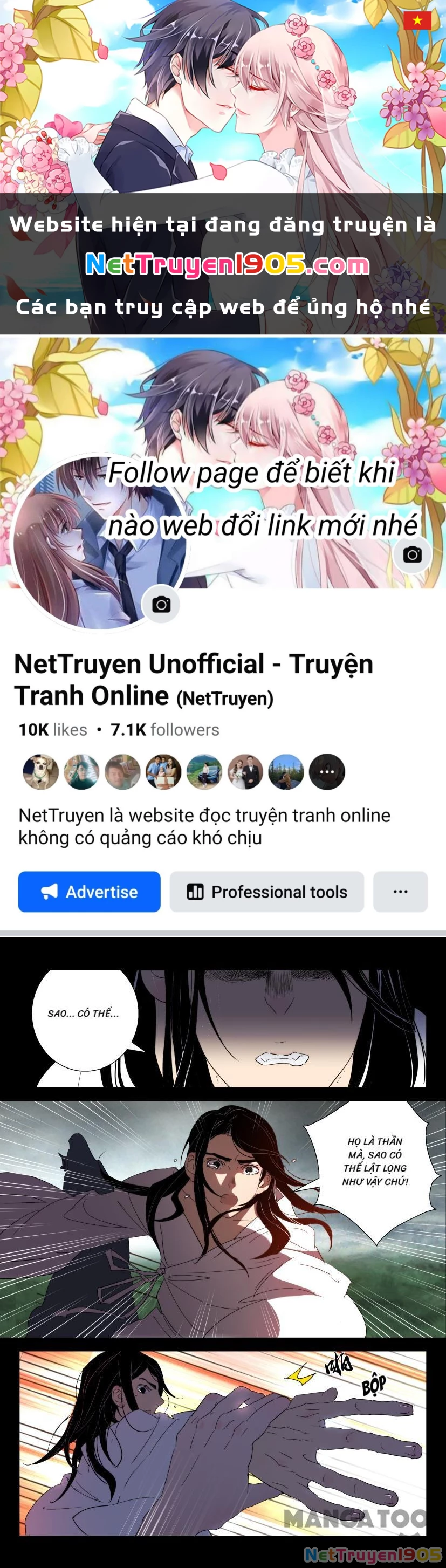 Xuân Thu Phong Thần Chapter 130 - 1