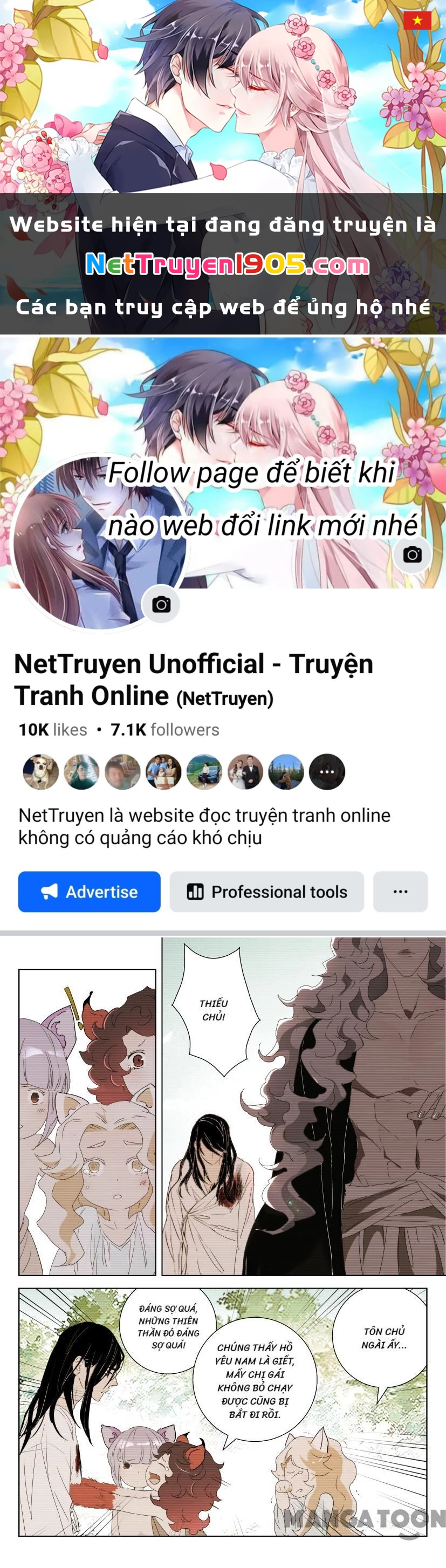 Xuân Thu Phong Thần Chapter 132 - 1