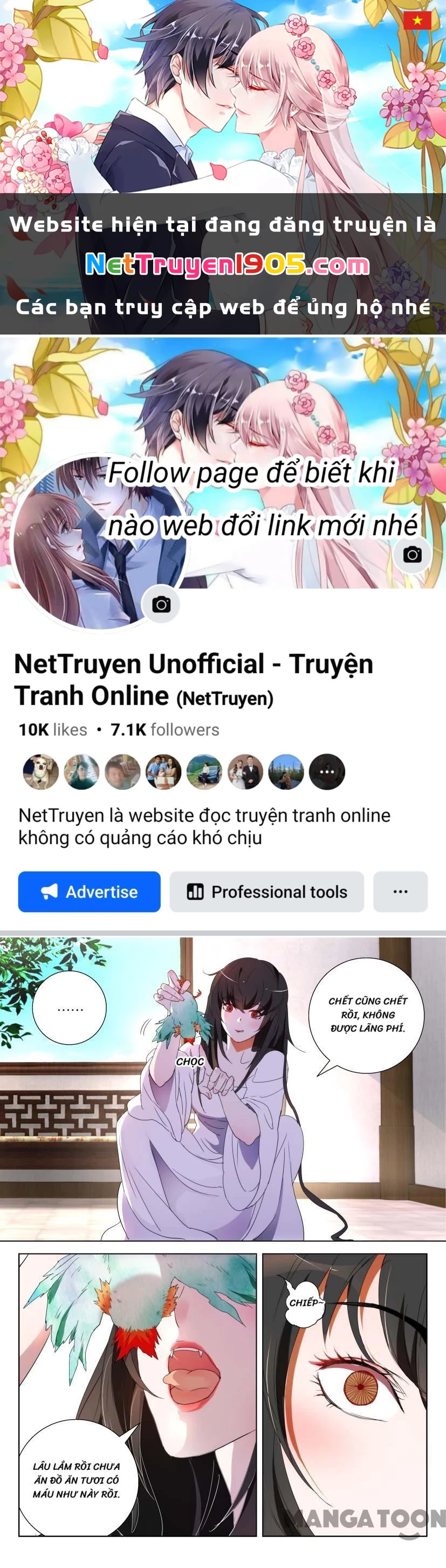 Xuân Thu Phong Thần Chapter 135 - 1